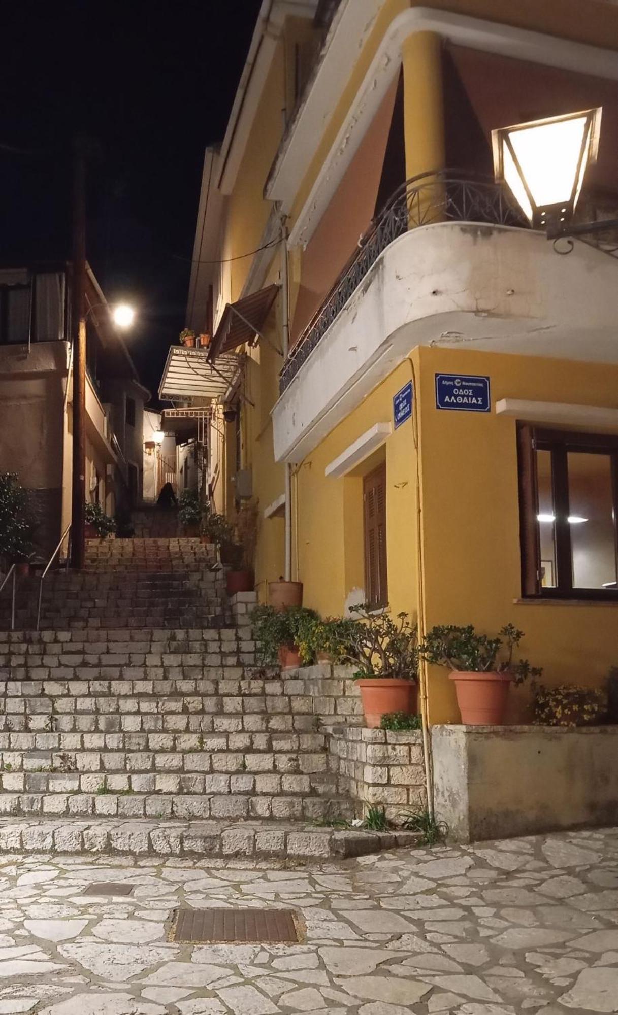 Nafpaktos Old Town Daire Dış mekan fotoğraf
